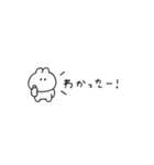 超ちいさいうさぎのきもち。〜あいさつ〜（個別スタンプ：16）