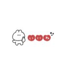 超ちいさいうさぎのきもち。〜あいさつ〜（個別スタンプ：20）