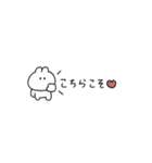 超ちいさいうさぎのきもち。〜あいさつ〜（個別スタンプ：26）