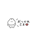 超ちいさいうさぎのきもち。〜あいさつ〜（個別スタンプ：31）