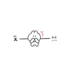 超ちいさいうさぎのきもち。〜あいさつ〜（個別スタンプ：34）