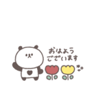 こどもとやりとり◎ちびっこぱんださん（個別スタンプ：1）
