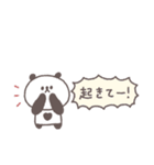 こどもとやりとり◎ちびっこぱんださん（個別スタンプ：2）