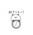 こどもとやりとり◎ちびっこぱんださん（個別スタンプ：3）