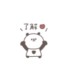 こどもとやりとり◎ちびっこぱんださん（個別スタンプ：6）