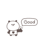 こどもとやりとり◎ちびっこぱんださん（個別スタンプ：8）