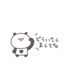 こどもとやりとり◎ちびっこぱんださん（個別スタンプ：10）