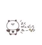 こどもとやりとり◎ちびっこぱんださん（個別スタンプ：14）