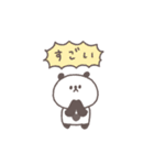 こどもとやりとり◎ちびっこぱんださん（個別スタンプ：15）