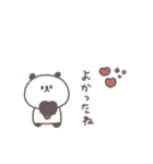 こどもとやりとり◎ちびっこぱんださん（個別スタンプ：16）