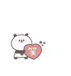 こどもとやりとり◎ちびっこぱんださん（個別スタンプ：24）