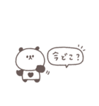 こどもとやりとり◎ちびっこぱんださん（個別スタンプ：25）