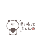 こどもとやりとり◎ちびっこぱんださん（個別スタンプ：27）