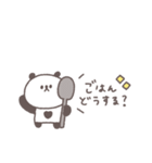 こどもとやりとり◎ちびっこぱんださん（個別スタンプ：28）