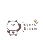 こどもとやりとり◎ちびっこぱんださん（個別スタンプ：30）