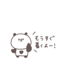 こどもとやりとり◎ちびっこぱんださん（個別スタンプ：31）