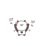 こどもとやりとり◎ちびっこぱんださん（個別スタンプ：35）
