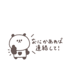 こどもとやりとり◎ちびっこぱんださん（個別スタンプ：37）