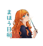 魔女の秋★美麗ファンタジー（個別スタンプ：5）