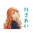 魔女の秋★美麗ファンタジー（個別スタンプ：11）