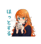 魔女の秋★美麗ファンタジー（個別スタンプ：13）