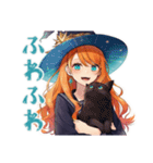魔女の秋★美麗ファンタジー（個別スタンプ：14）