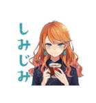 魔女の秋★美麗ファンタジー（個別スタンプ：20）
