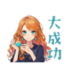 魔女の秋★美麗ファンタジー（個別スタンプ：30）
