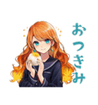 魔女の秋★美麗ファンタジー（個別スタンプ：34）
