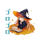 魔女の秋★美麗ファンタジー（個別スタンプ：35）