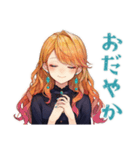 魔女の秋★美麗ファンタジー（個別スタンプ：39）