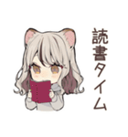 フェレットちゃんの秋日和♡（個別スタンプ：8）