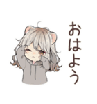 フェレットちゃんの秋日和♡（個別スタンプ：10）