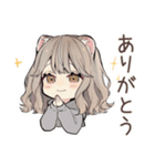 フェレットちゃんの秋日和♡（個別スタンプ：11）