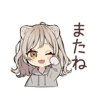 フェレットちゃんの秋日和♡（個別スタンプ：12）