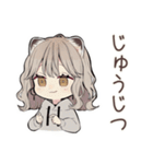フェレットちゃんの秋日和♡（個別スタンプ：16）