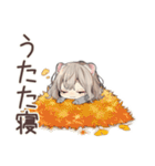 フェレットちゃんの秋日和♡（個別スタンプ：18）