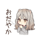 フェレットちゃんの秋日和♡（個別スタンプ：19）