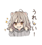 フェレットちゃんの秋日和♡（個別スタンプ：21）