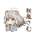 フェレットちゃんの秋日和♡（個別スタンプ：24）