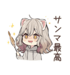 フェレットちゃんの秋日和♡（個別スタンプ：25）