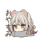 フェレットちゃんの秋日和♡（個別スタンプ：29）