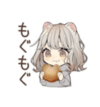 フェレットちゃんの秋日和♡（個別スタンプ：32）
