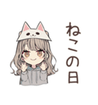 フェレットちゃんの秋日和♡（個別スタンプ：34）