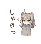 フェレットちゃんの秋日和♡（個別スタンプ：35）