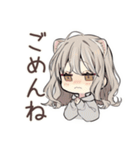 フェレットちゃんの秋日和♡（個別スタンプ：36）
