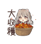 フェレットちゃんの秋日和♡（個別スタンプ：37）
