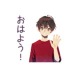 無難な男性の短いお礼★確認敬語（個別スタンプ：2）