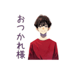 無難な男性の短いお礼★確認敬語（個別スタンプ：3）