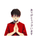 無難な男性の短いお礼★確認敬語（個別スタンプ：4）